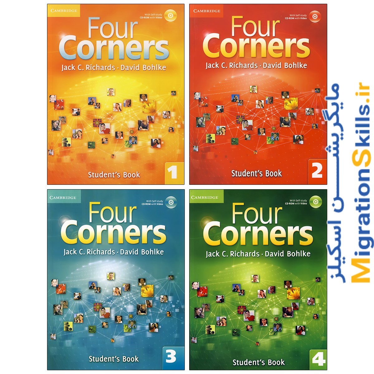 four-coners